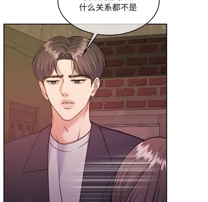 怀孕契约-第35話 - 图片 164