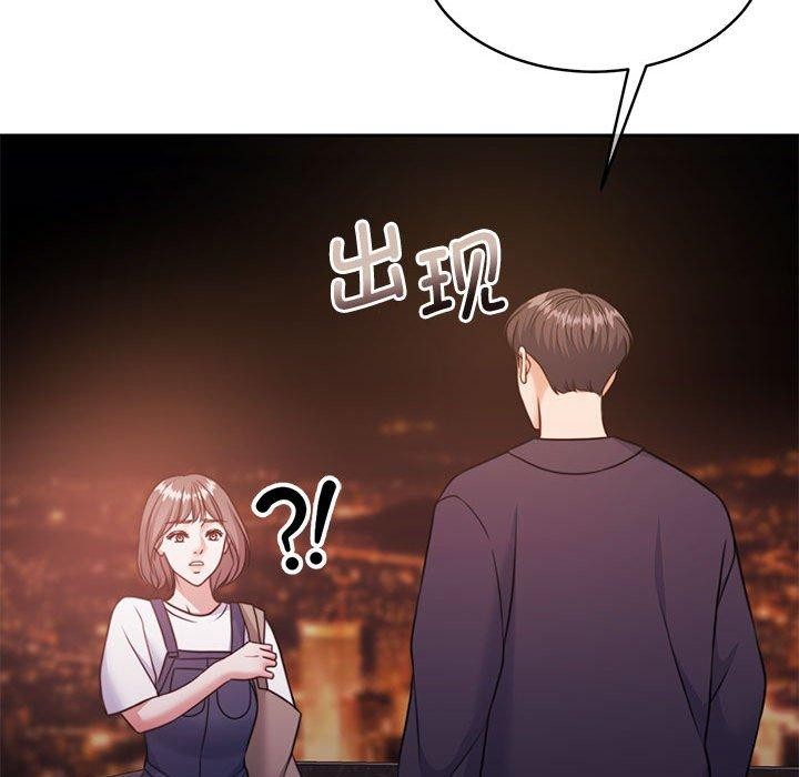 怀孕契约第35話