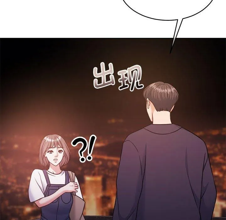 怀孕契约第35話