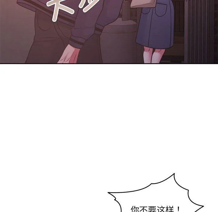 怀孕契约第35話