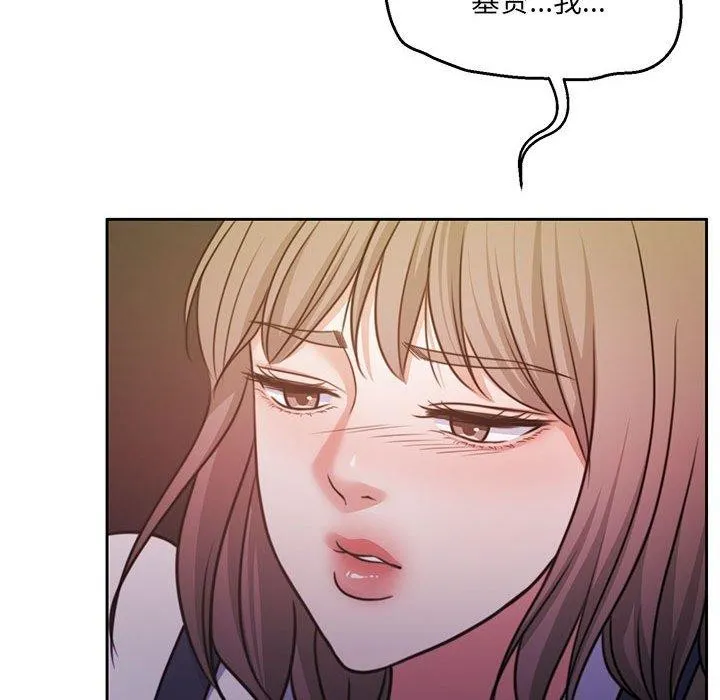 怀孕契约-第35話 - 图片 172