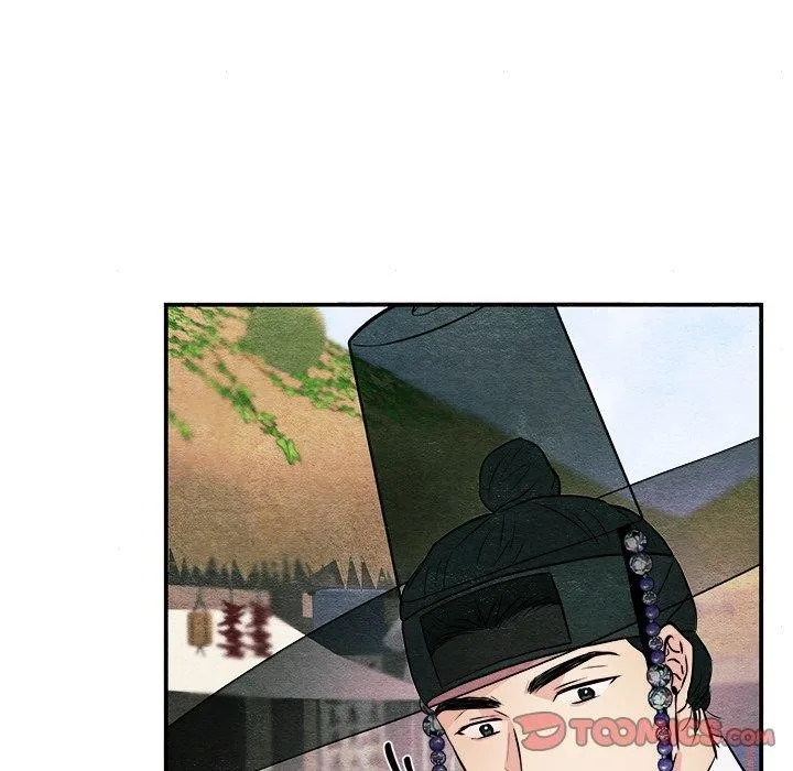 狂眼-第63話 - 图片 45