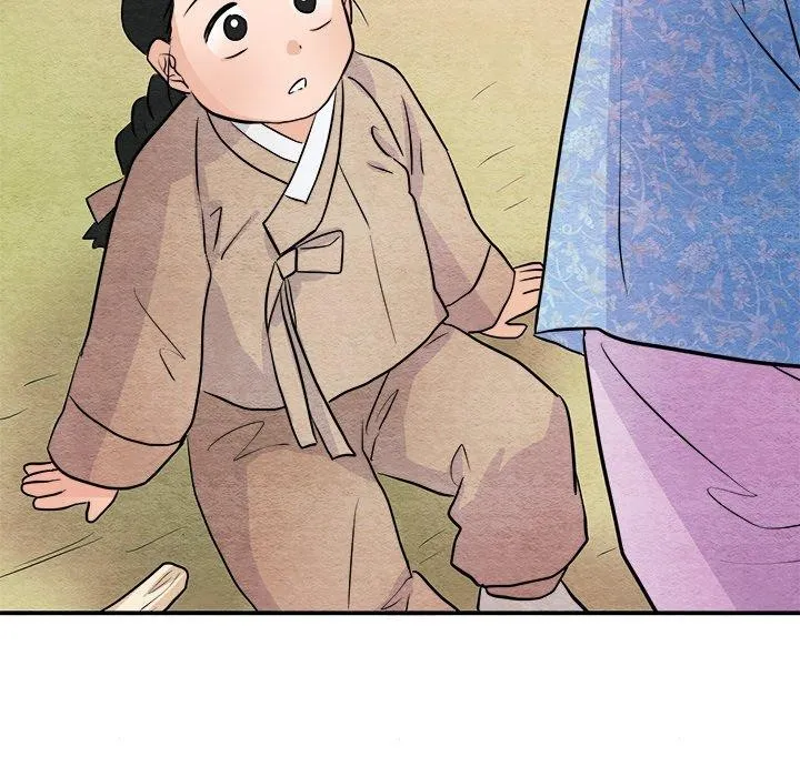 狂眼-第63話 - 图片 48