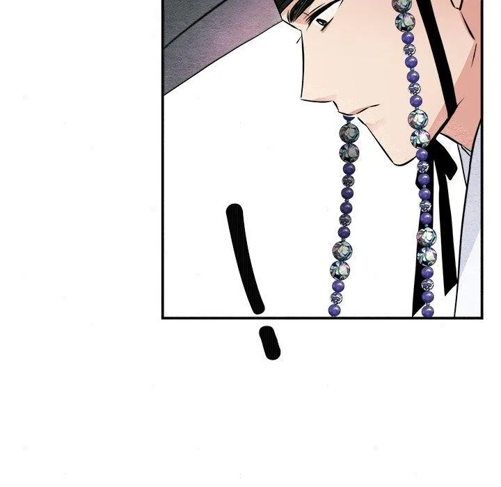 狂眼-第63話 - 图片 59