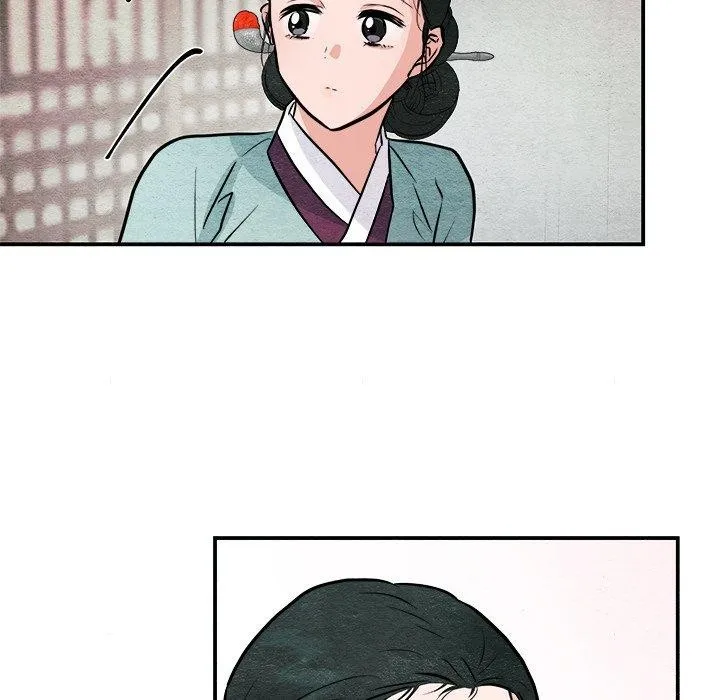 狂眼-第63話 - 图片 122