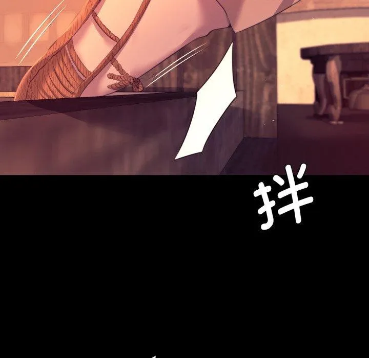 小姐-第71話 - 图片 45