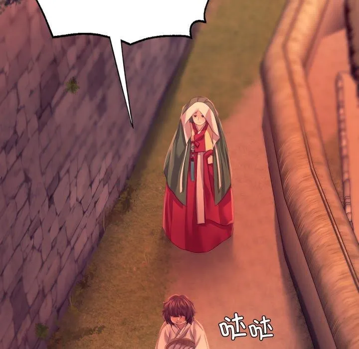 小姐-第71話 - 图片 116