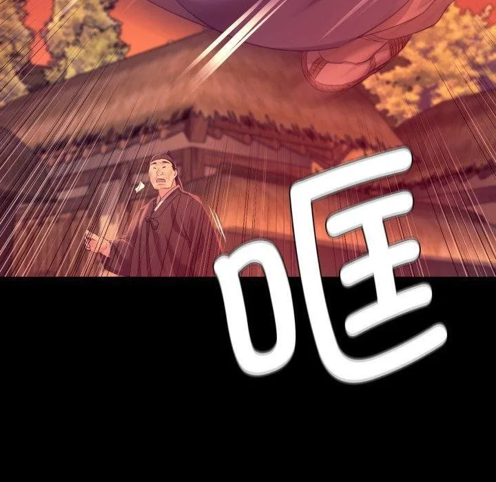 小姐-第71話 - 图片 160