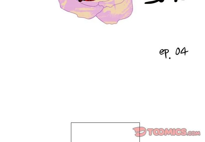 纯洁之罪-第4話 - 图片 2