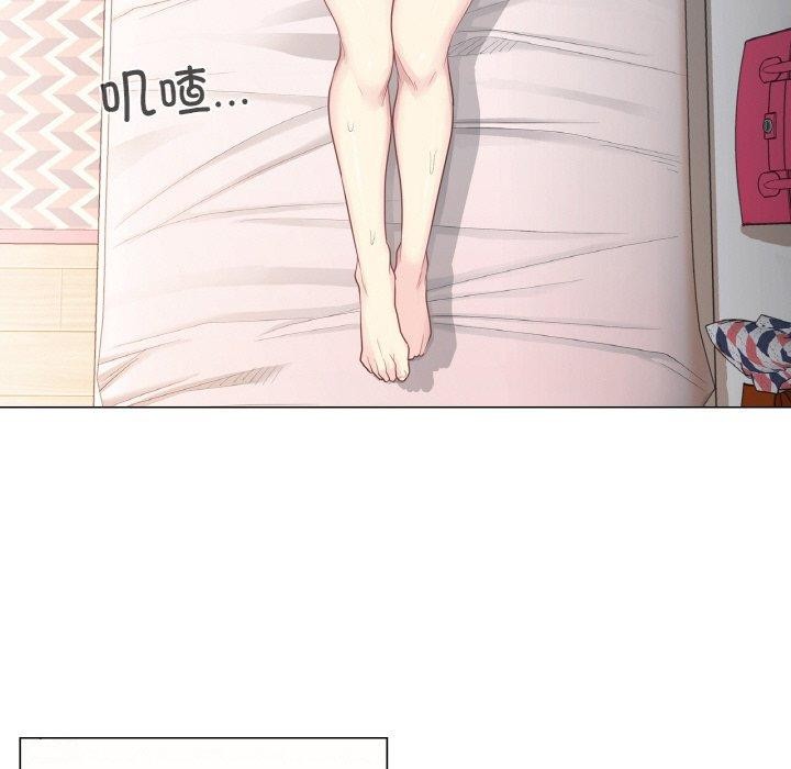 輕觸!解除封印第9話