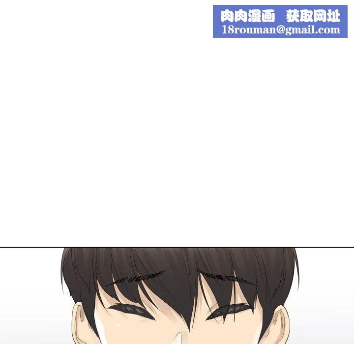 轻触!解除封印-第9話 - 图片 51