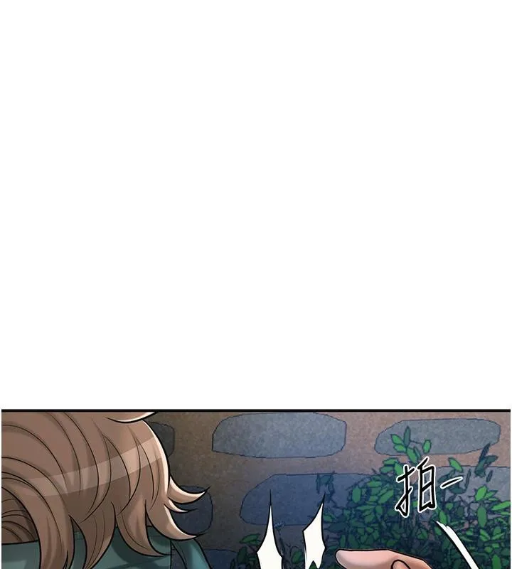 花容湿色:取花点-第53話-輪流享受她的淫穴 - 图片 74