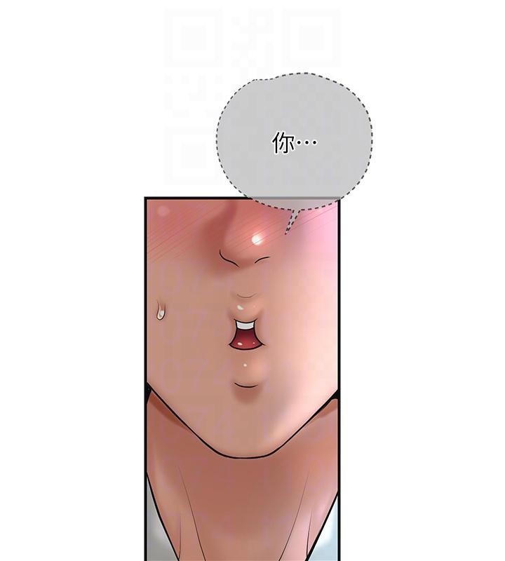 花容濕色:取花點第53話-輪流享受她的淫穴