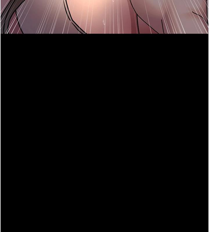 夜间诊疗室第106話-主人，請幫幫我!