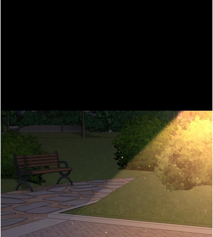 夜间诊疗室第106話-主人，請幫幫我!