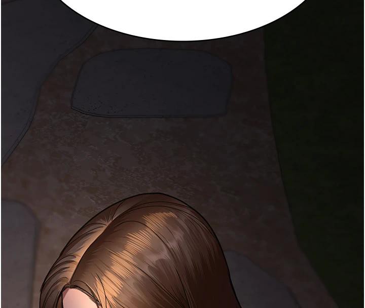 夜间诊疗室第106話-主人，請幫幫我!