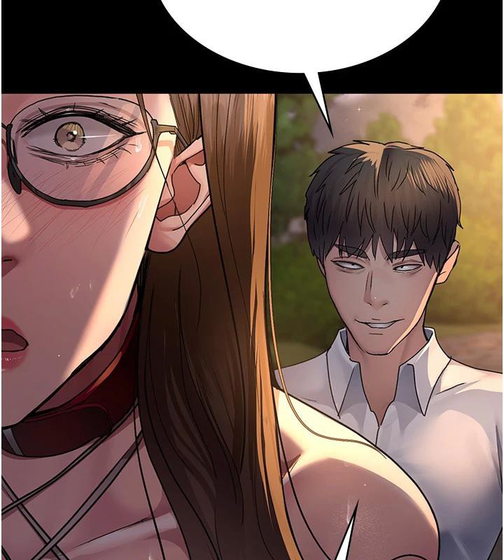 夜间诊疗室第106話-主人，請幫幫我!