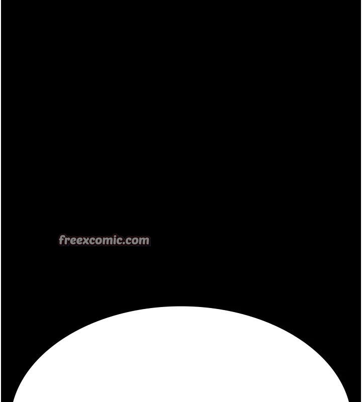 夜间诊疗室第106話-主人，請幫幫我!