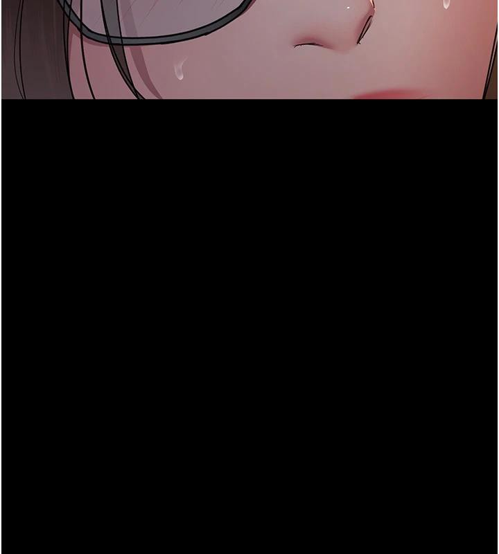 夜间诊疗室第106話-主人,請幫幫我!