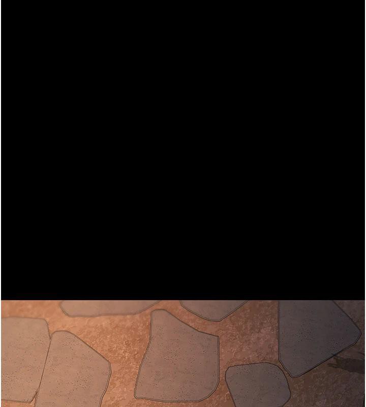 夜间诊疗室第106話-主人,請幫幫我!