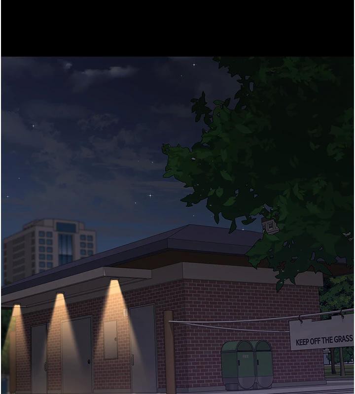 夜间诊疗室第106話-主人,請幫幫我!