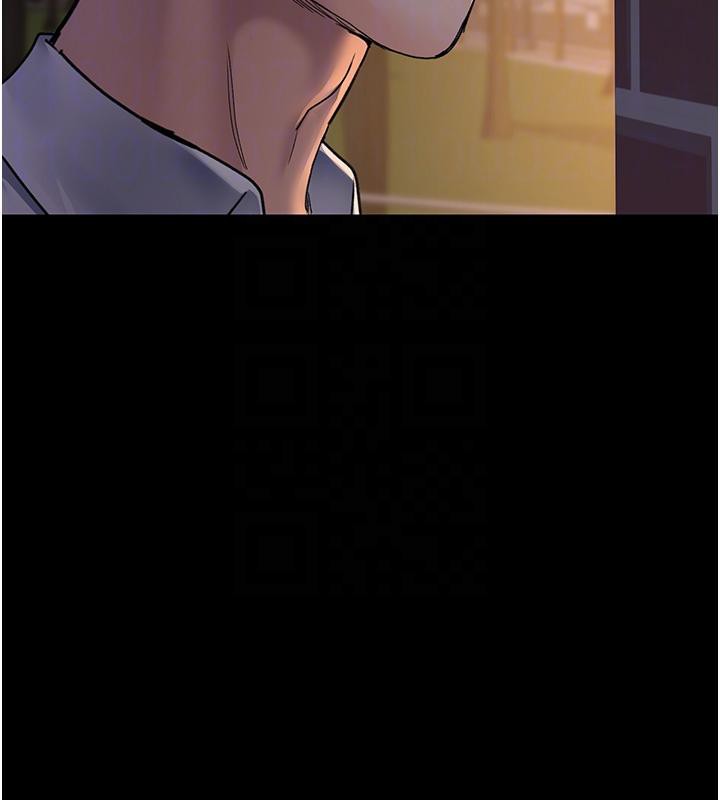 夜间诊疗室第106話-主人,請幫幫我!