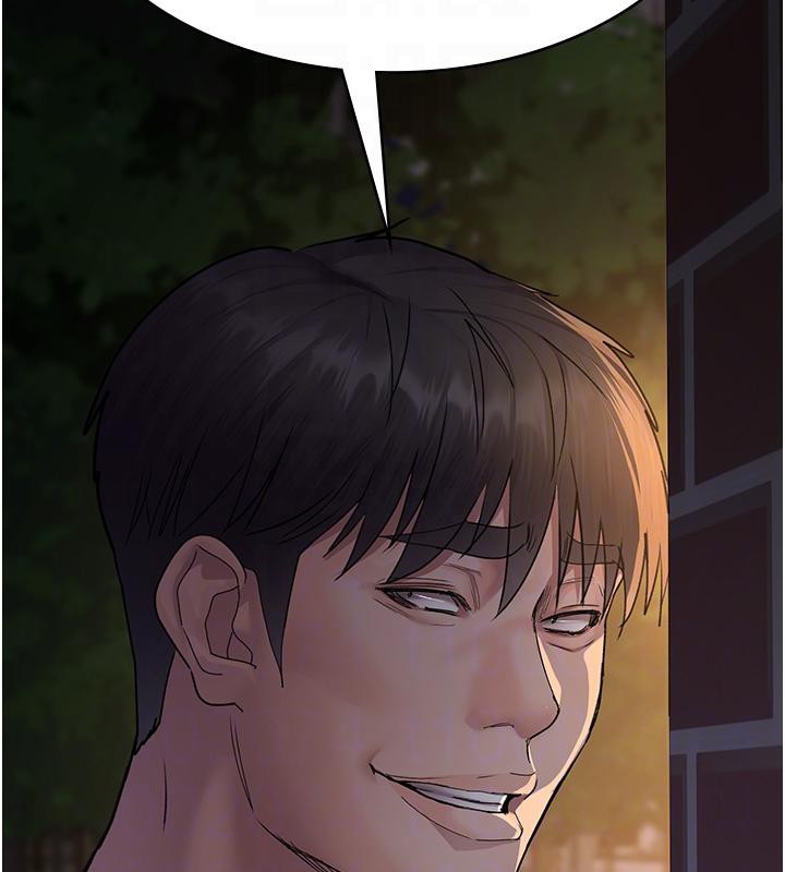 夜间诊疗室第106話-主人，請幫幫我!