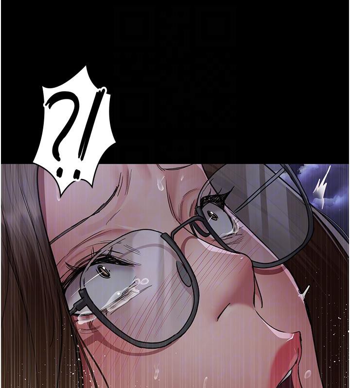 夜间诊疗室第106話-主人，請幫幫我!