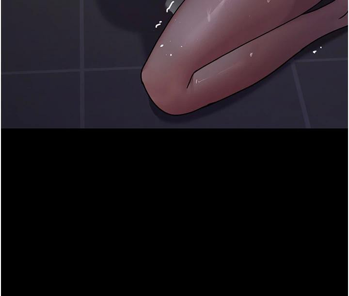 夜间诊疗室第106話-主人,請幫幫我!