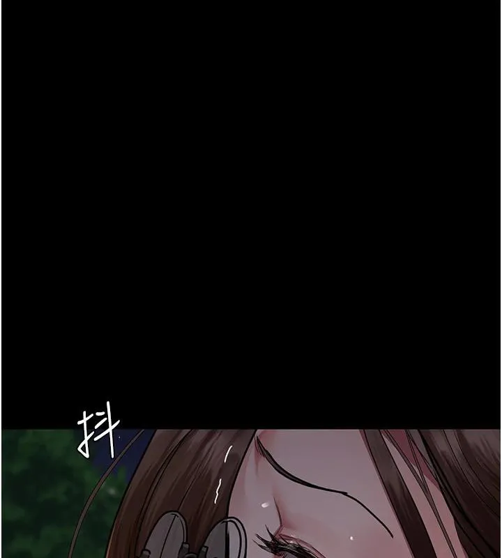 夜间诊疗室-第106話-主人，請幫幫我! - 图片 122