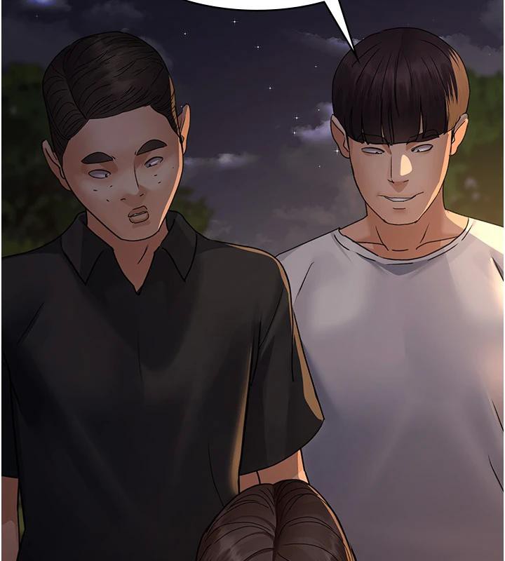 夜间诊疗室第106話-主人,請幫幫我!