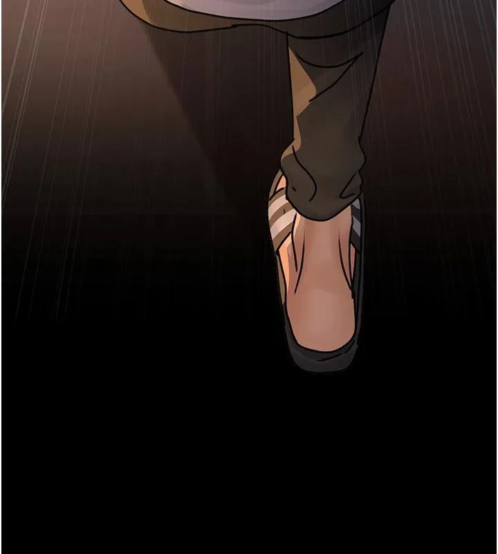 夜間診療室第106話-主人，請幫幫我!