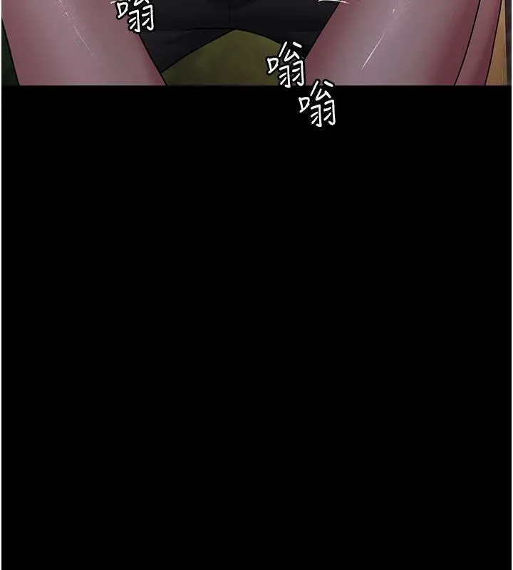 夜间诊疗室-第106話-主人，請幫幫我! - 图片 142
