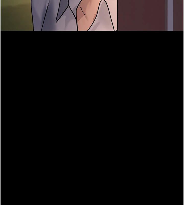 夜间诊疗室第106話-主人,請幫幫我!