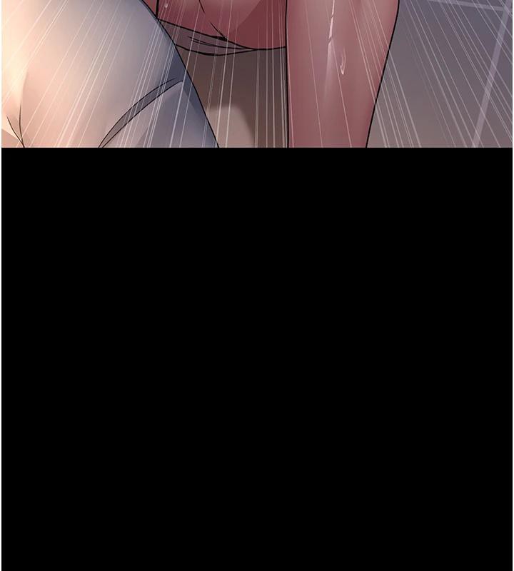 夜间诊疗室第106話-主人，請幫幫我!