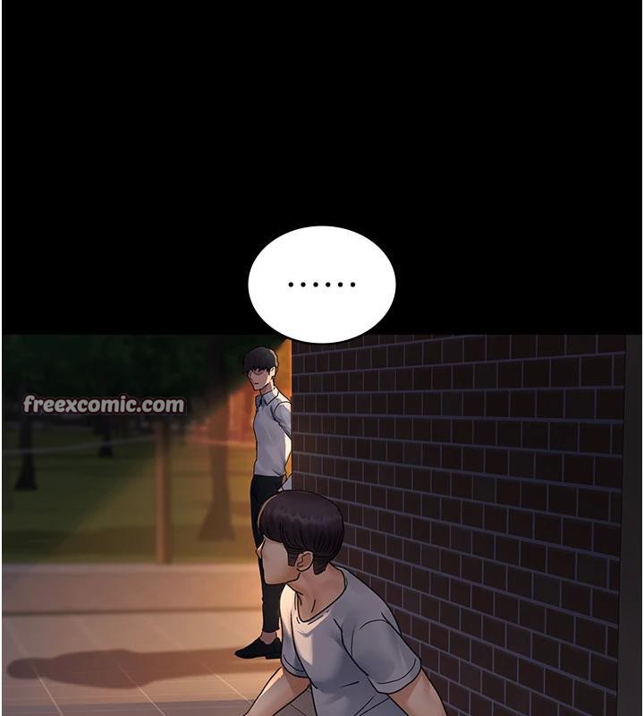 夜间诊疗室第106話-主人，請幫幫我!