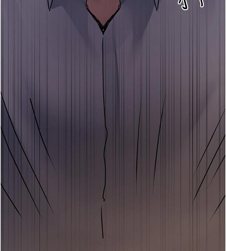 夜间诊疗室第106話-主人,請幫幫我!