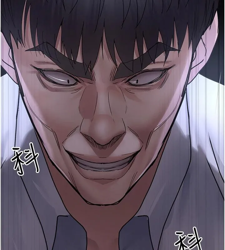 夜间诊疗室-第106話-主人，請幫幫我! - 图片 180