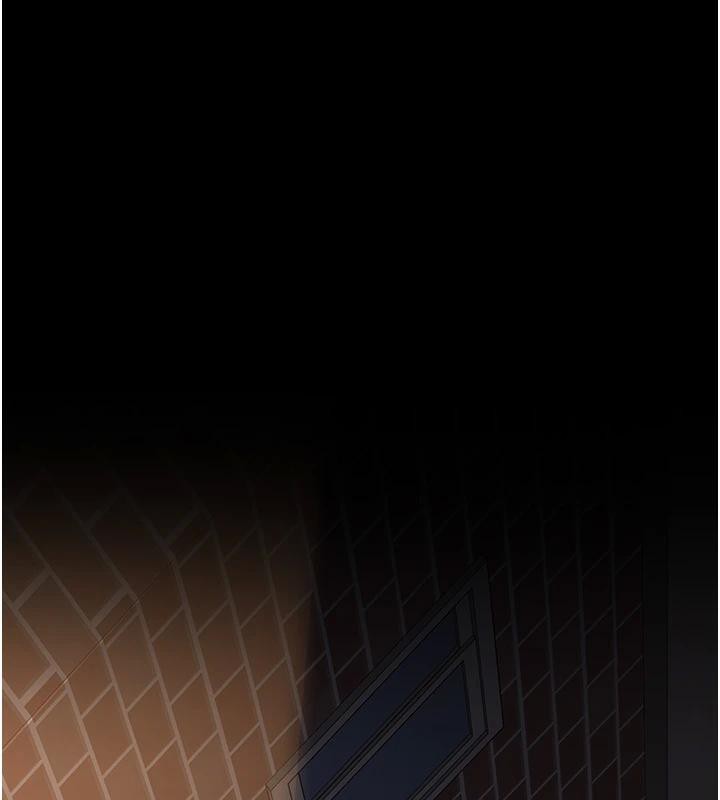 夜间诊疗室第106話-主人，請幫幫我!