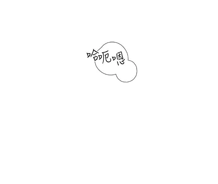 继母的香味-第98話-媽媽的奶好好吸 - 图片 34