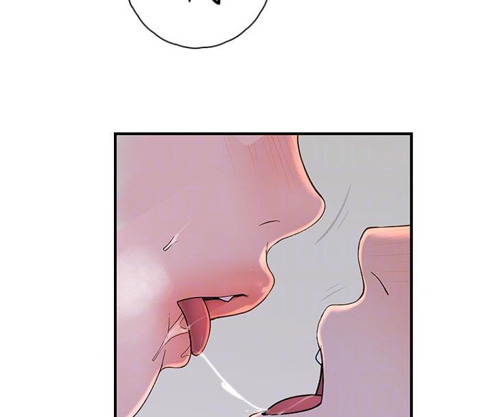 继母的香味第98話-媽媽的奶好好吸