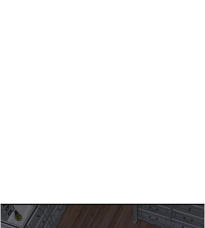 继母的香味第98話-媽媽的奶好好吸