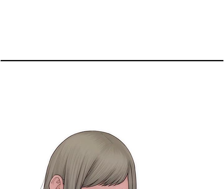 繼母的香味第98話-媽媽的奶好好吸