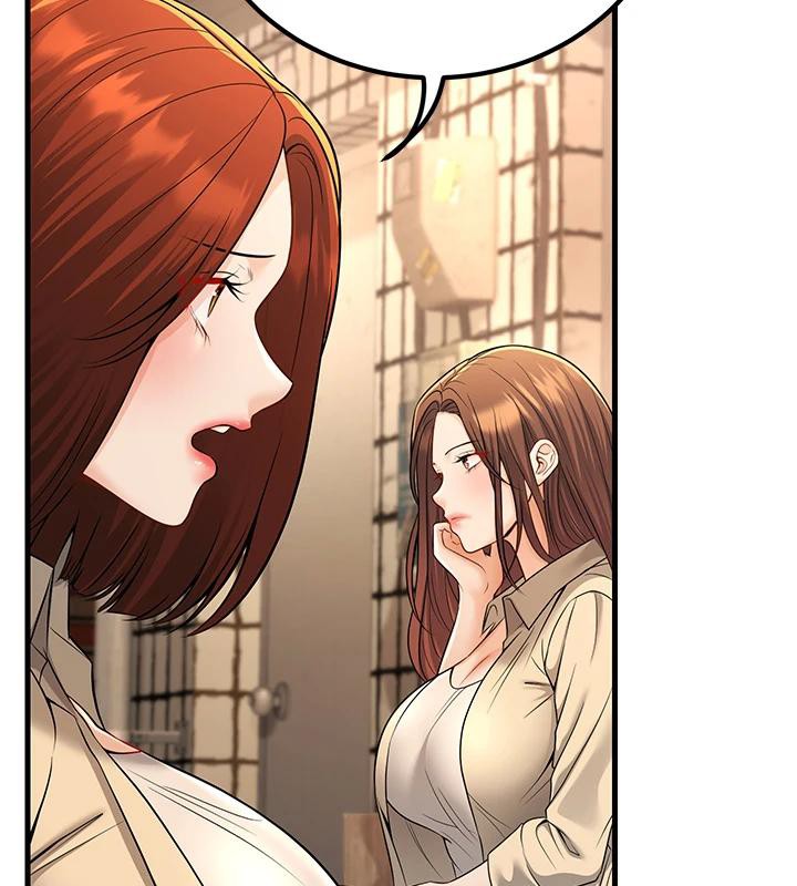 已婚学生想坏坏第35話-我可不是好惹的!!