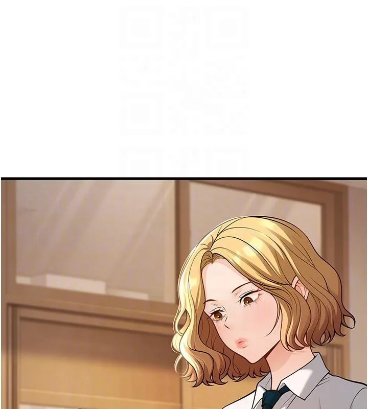 已婚学生想坏坏-第35話-我可不是好惹的!! - 图片 50