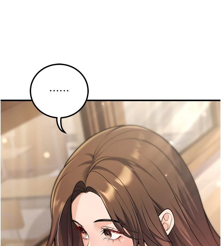 已婚学生想坏坏第35話-我可不是好惹的!!