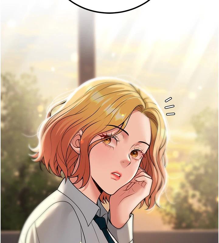 已婚学生想坏坏第35話-我可不是好惹的!!