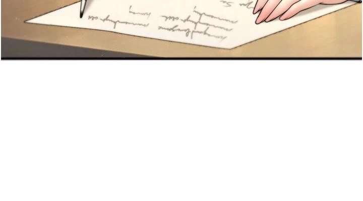 已婚学生想坏坏第35話-我可不是好惹的!!