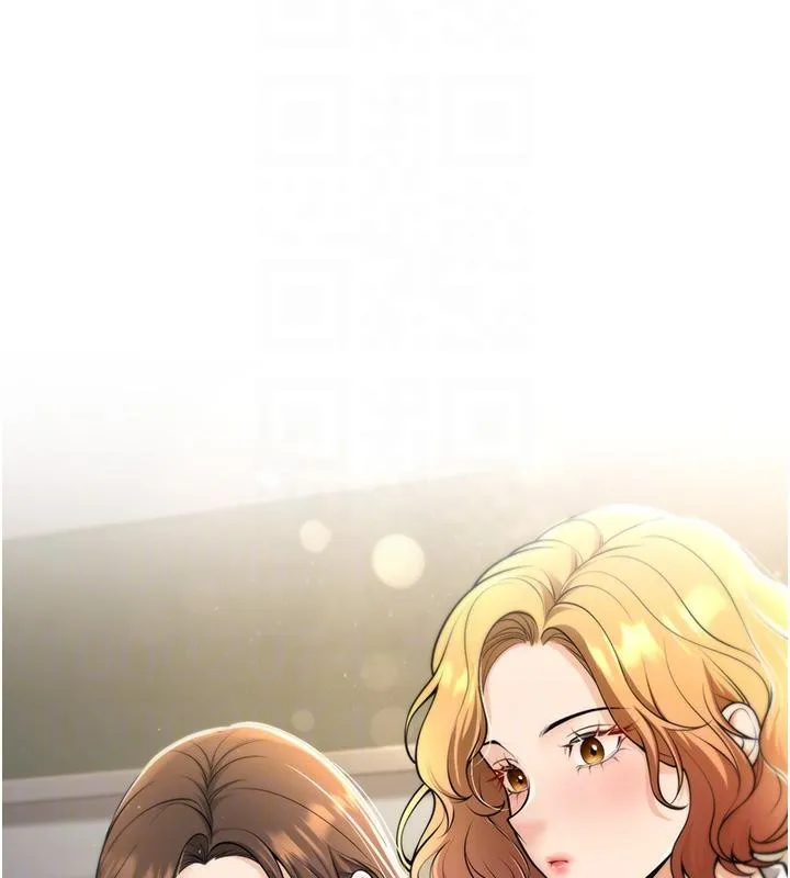 已婚学生想坏坏-第35話-我可不是好惹的!! - 图片 101