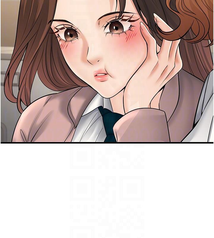 已婚学生想坏坏第35話-我可不是好惹的!!